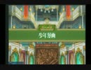 [QMA]基本ジャンプしか読んでない人がやる少年漫画検