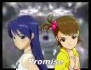 アイドルマスター 『Promise』 千早さん・亜美さん feat. ミク・リン(未完成)