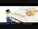 【鏡音レン】君を守れなくて【オリジナルＰＶ】