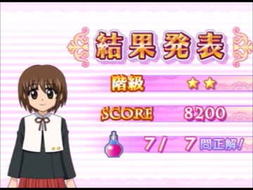 激安の きらきら メモリーキッス 学園アリス ソフト Www Williamssound Com