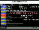 【こうhey】9月中に引退します