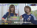 SLOT WORLD CUP 第48話(1/4)