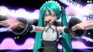 【PDA FT】 マージナル 【初音ミク】