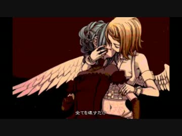 秘蜜 黒の誓い 歌ってみた ゆっか あたか ニコニコ動画