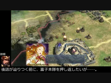 【モバマス】【天道】椎名家の戦国ドーナツ伝　第68回