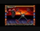 Castlevania_Fighter　全プレイヤーキャラ死亡シーン集（ゲストキャラは除く）
