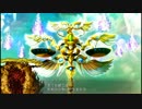スーパーロボット大戦OGサーガ魔装機神F ルザムノ・ラスフィトート武装集