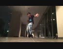 夜の公園で「Let it Go」　【マイペース男】