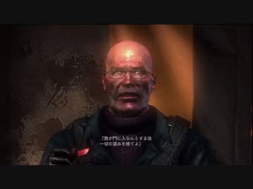 ☣幽霊船へようこそ【バイオハザードリベレーションズ実況】Part7