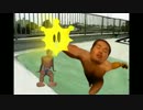 赤コインを取りたい野獣先輩.mp4