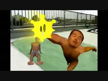 赤コインを取りたい野獣先輩.mp4