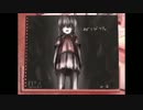 【実況】隣人は友達ですか？　part3
