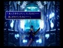 FF7　まったりと実況してみたPart48