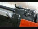 JG製 AK47をブルーイングしたりして東ドイツのMPi-Kにしてみた