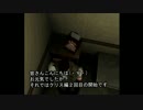 バイオハザードDC版　クリス編　アレンジ2
