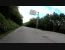 【自転車】麦草峠〜茅野へのくだり。
