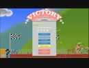 【実況】グロゲーのHappy Wheelsをやってみた　Part2