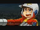 『第3次Z時獄篇』第36話日本 戦場外の憂鬱Part067-1