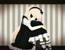 【歌ってみた】　毒林檎とシンデレラ　【もちすけ】