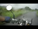 K50コレダ・チェストマウント車載テスト