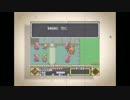 がんばれゴエモン3:牢獄BGM(アレンジ)