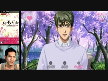 【顔出し実況】ガチムチ系オカマがときメモＧＳ３やるわ♥【Part16】