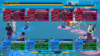 【C1→B5・リカルド】　AIMが無くても勝利したい17