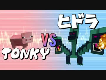 【Minecraft】ゆくラボ～遺伝子工学でリケジョ無双～ Part10後編【ゆっくり】