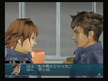 ファイアーマンに憧れて実況プレイpart22　桜坂消防隊
