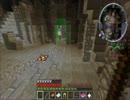 Minecraft wynncraft