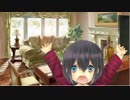 【実況】falling この手を離さない【part7】