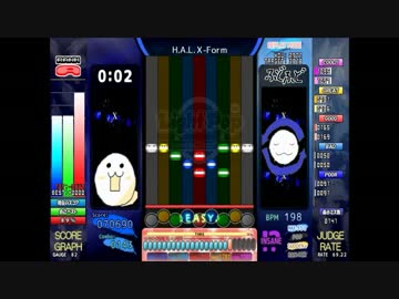 【発狂PMS】・16? H.A.L. X-Form easyclear