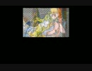 【PC98】ウルフィッシュ・ギャロップ 字幕プレイ その33 (完)