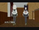 【艦これ】　暁型四姉妹の日常　二七　【MMD紙芝居】