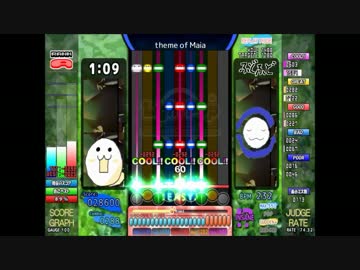 【発狂PMS】・17 theme of Maia easyclear