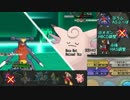 【ポケモンXY実況】エルフーンと共に歩むレート1900への道 Part.8
