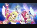 【アイカツ！】「フレンド」をぬるぬるにしてみた【HD60fps】