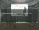 少年と花の物語【part4】