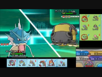 【ポケモンXY】毎日シングルレート実況対戦 181【メガギャラドス】