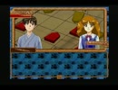 本格猟奇ミステリー 御神楽少女探偵団　実況 パート３４