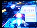 カービィのエアライド FR ギャラックス ロケットスター 44"87