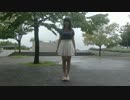 【ひなた】ドレミファロンド踊ってみた