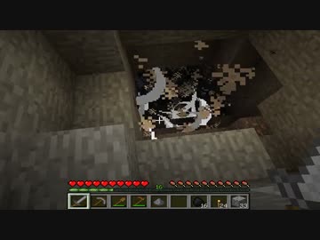 【日刊】マインクラフト〝ほぼ〝初見プレイ【Minecraft】■part30
