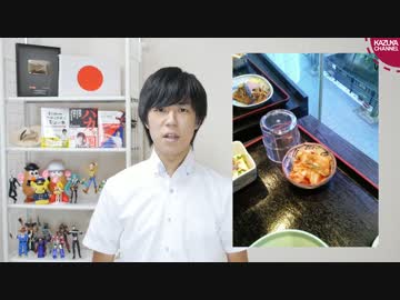 日韓トンネルの実態を対馬に行って聞いてみた