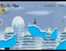 【協力できない人たちの】NewスーパーマリオブラザーズWii　part4