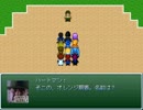 【ニコニコRPG～そしてニコニコへ～】を実況プレイ！part9前編