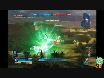 【ガンダム】稼ぎ禁止のEXフェーズ mission：42【ブレイカー】