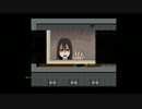 『実況』廃校に失踪した妹を捜しに……『人喰いさん』その3