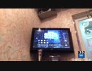 【歌ってみた】深愛【UTG】