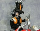 ゼットンを美少女フィギュアに着せてみた